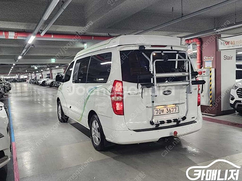 [현대]그랜드 스타렉스 캠핑카 4WD (5인승) ★중고...--3
