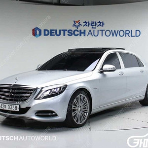 [벤츠]S클래스-W222 마이바흐 S 500 4MATIC ★중고차★중고차매입★전액할부★저신용자★신불자★소액할부★현금★카드 전부 가능합니다!