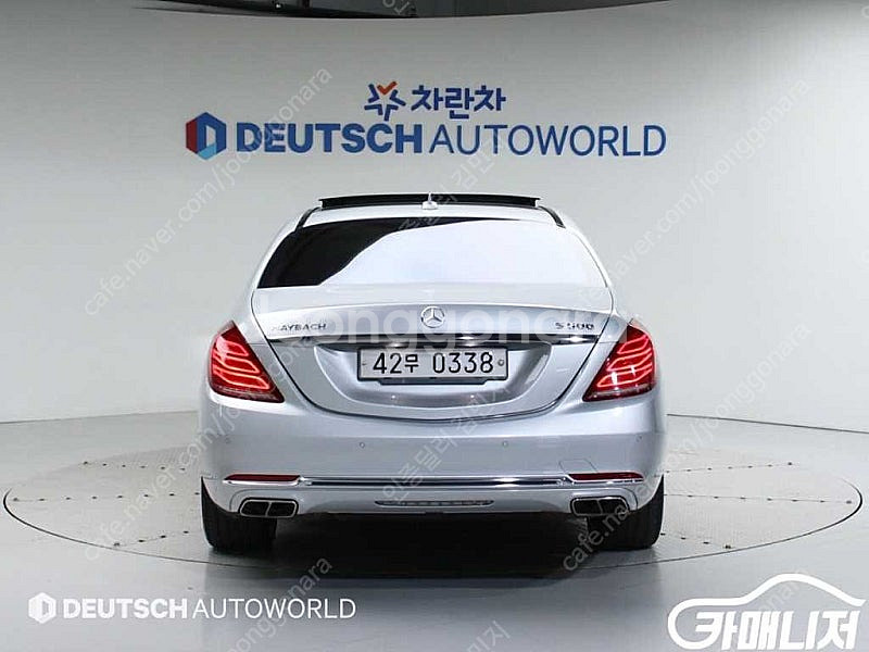 [벤츠]S클래스-W222 마이바흐 S 500 4MATI...--4