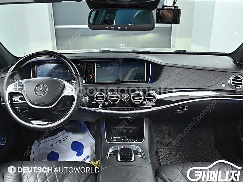 [벤츠]S클래스-W222 마이바흐 S 500 4MATI...--7