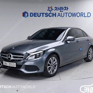 [벤츠]C클래스 W205 C200 d (5인승) ★중고차★중고차매입★전액할부★저신용자★신불자★소액할부★현금★카드 전부 가능합니다!