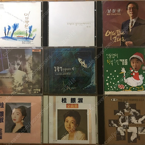 [CD음반] 김광석, 최백호, 임백천, 남상규, 계은숙, 성진우 등