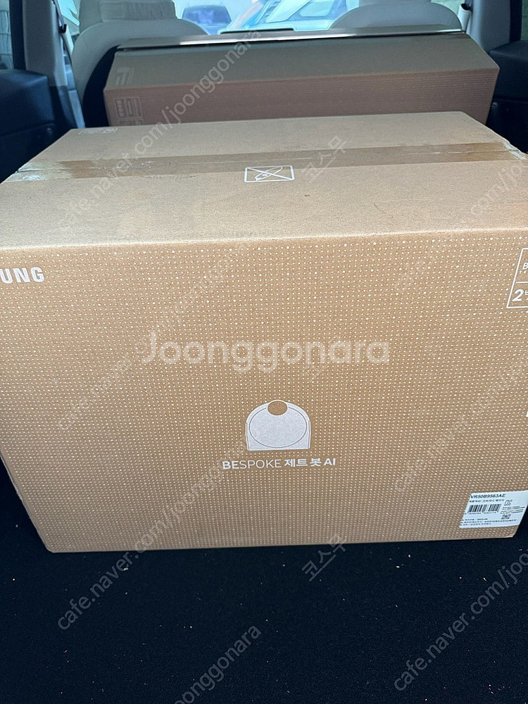삼성 제트봇 VR50B9563AE 판매합니나--0