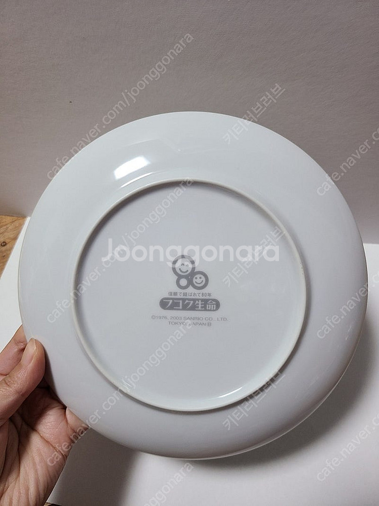 헬로키티 고전 접시 장식품(여름 해바라기 키티) 빈티지--2