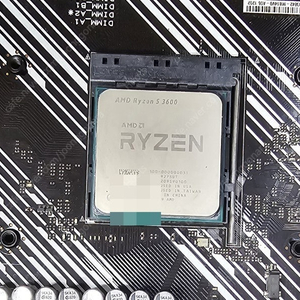 라이덴 3600 cpu 고장 택포 2만