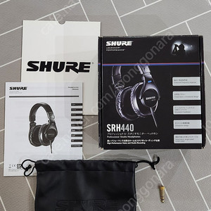 슈어 SHURE SRH440 헤드폰