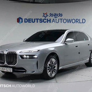 BMW7시리즈 (G70) 740i sDrive 디자인퓨어 엑셀런스@중고차@24시상담@저신용@전액할부