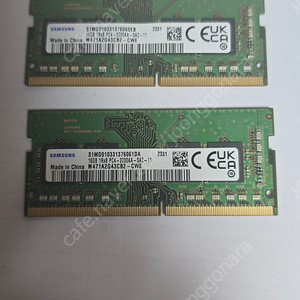 삼성 노트북용 램 DDR4 PC4 3200 [16GB] 2개