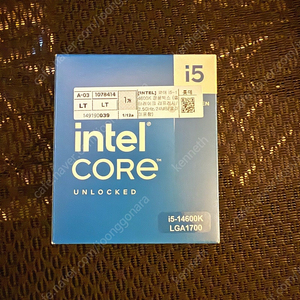 intel 14600k 판매