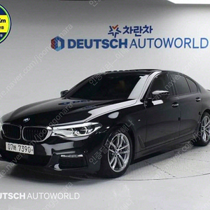 BMW5시리즈 (G30) 520d xDrive M 스포츠 (5인승)@중고차@24시상담@저신용@전액할부