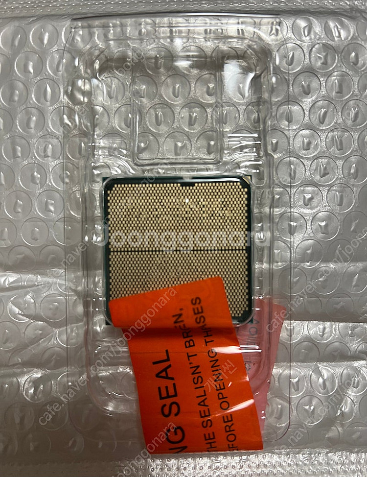 AMD 라이젠 7700 팝니다--1