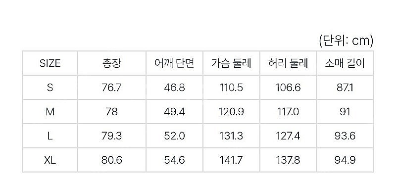 브룩스브라더스 옥스포드셔츠 105--2