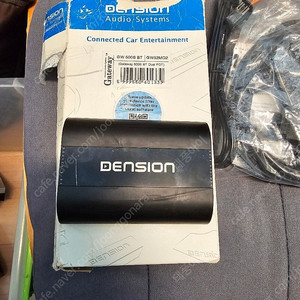 DENSION Gateway (GW52MO2)