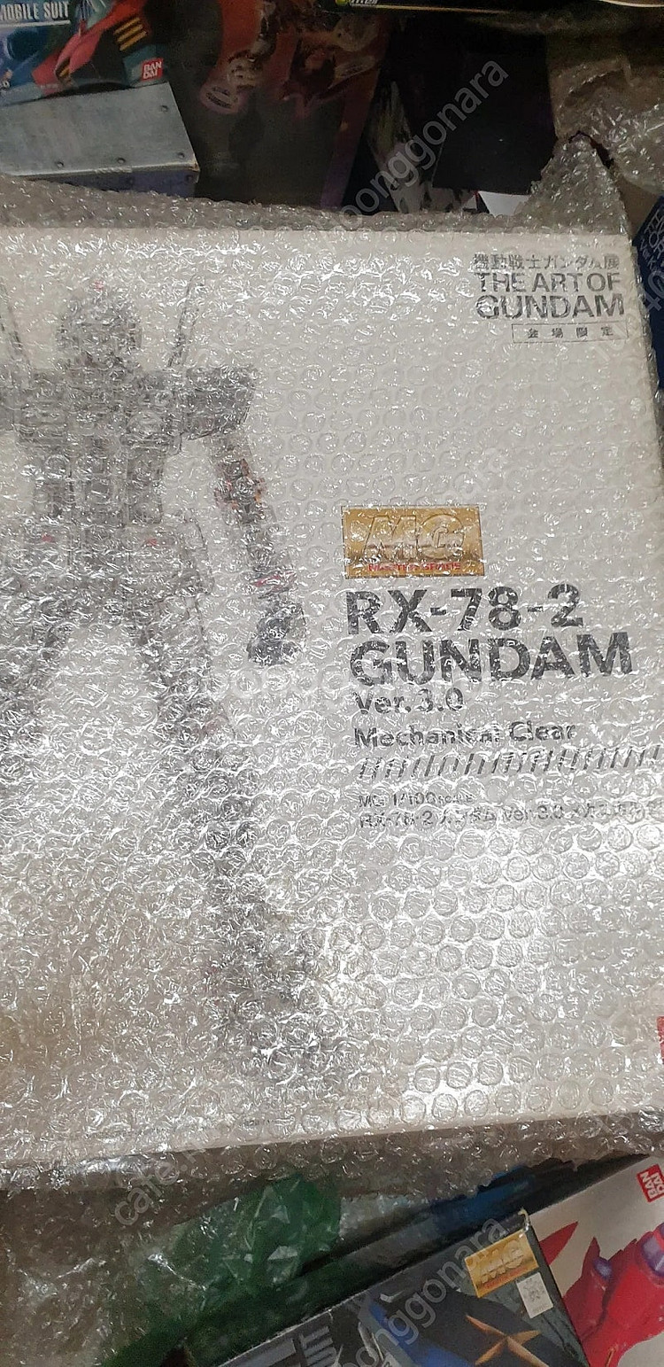 mg pg 가조 메탈버니어셋 판매합니다--0