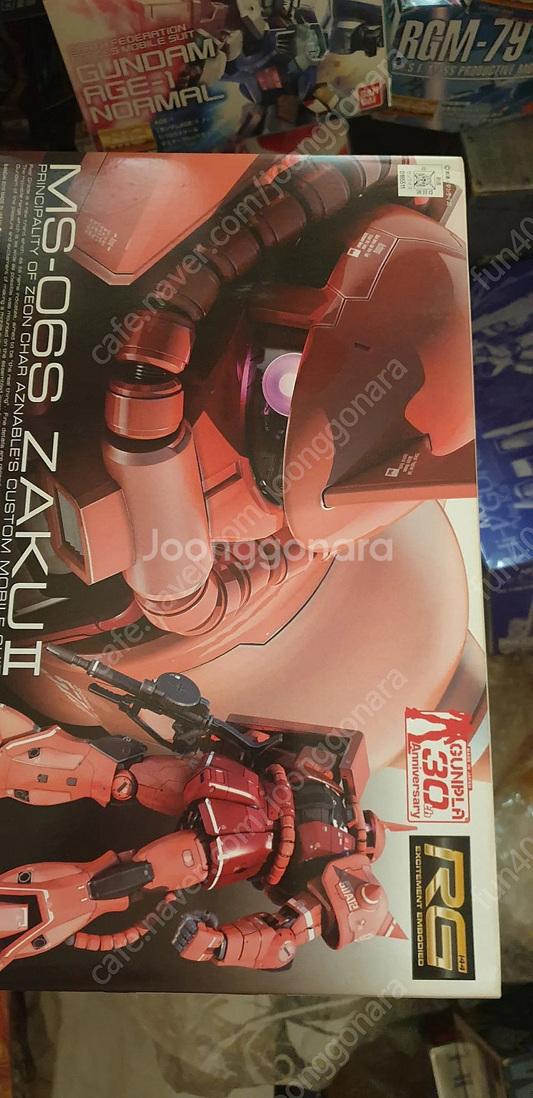 mg pg 가조 메탈버니어셋 판매합니다--4