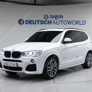 BMWX3 (F25) xDrive 20d M 에어로다이나믹@중고차@24시상담@저신용@전액할부