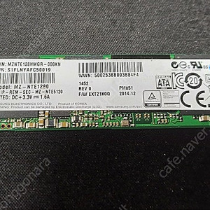 중고.m2 ssd128g 삼성