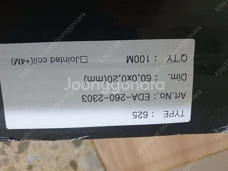 그라비아인쇄 페드--1