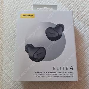 Jabra Elite 4 Black 자브라 엘리트 4 블루투스 이어폰(다크 그레이)