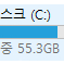 rtx3060 16g 게이밍 컴퓨터 본체 데스크탑 완전싸게팝니다 한대 남았습니다.