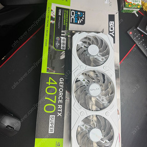 갤럭시 RTX 4070 SUPER 팝니다