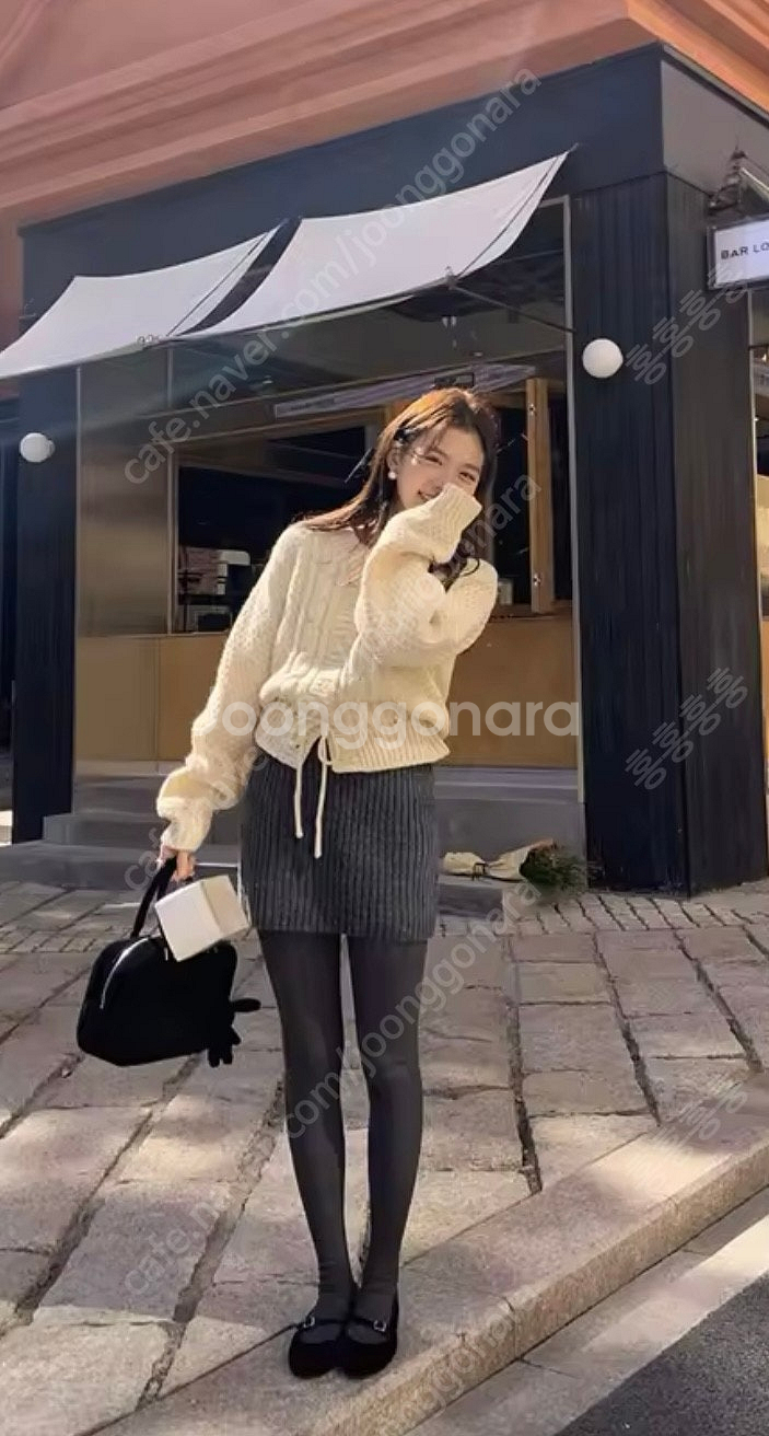 새상품) 허리스트링 니트가디건--1