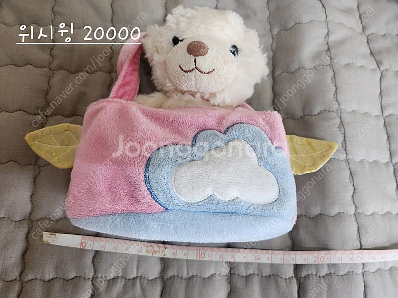 [고전 완구] 오로라월드 정품 위시윙 봉제 인형 크기별...--3