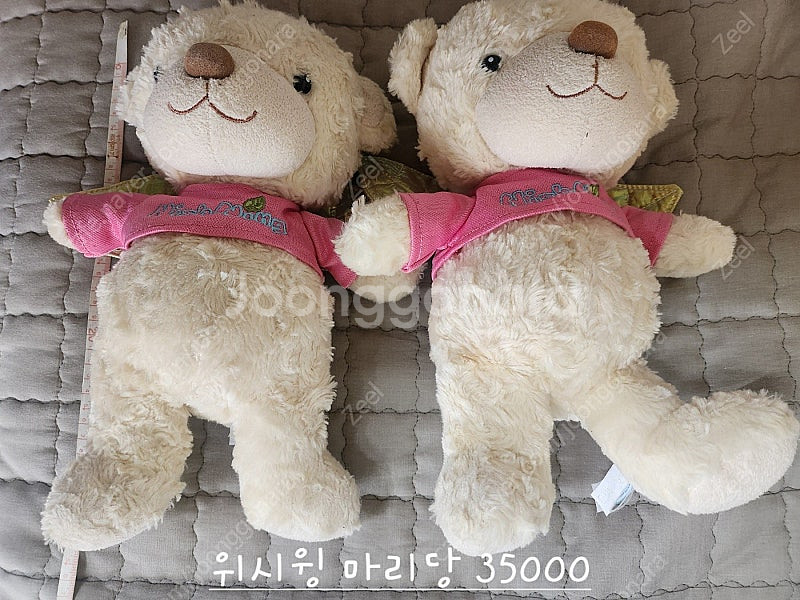 [고전 완구] 오로라월드 정품 위시윙 봉제 인형 크기별...--7