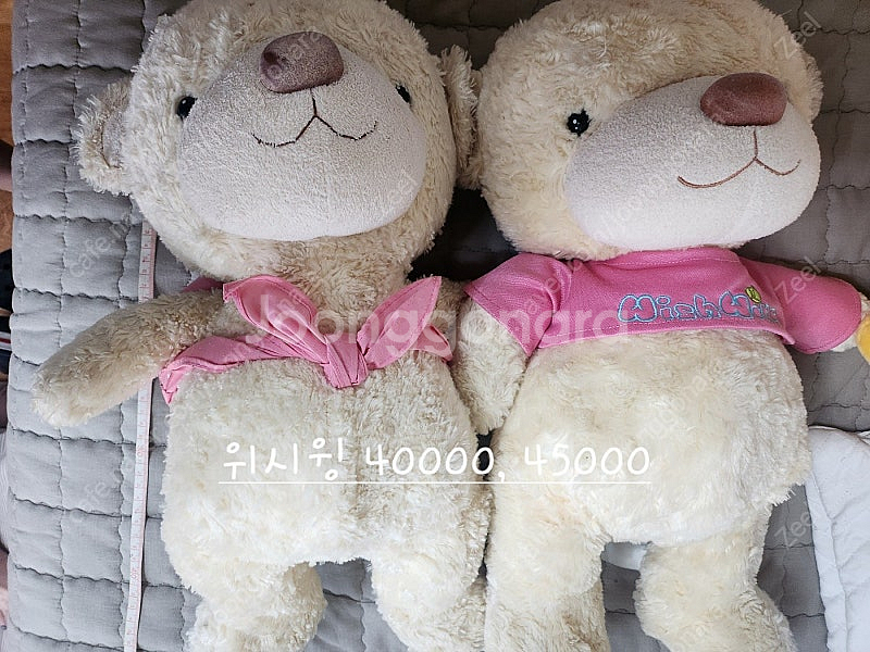 [고전 완구] 오로라월드 정품 위시윙 봉제 인형 크기별...--8
