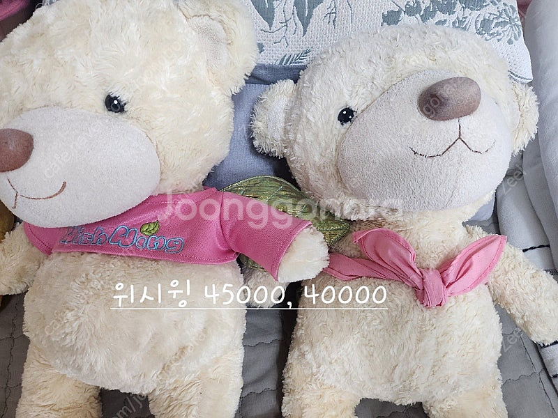 [고전 완구] 오로라월드 정품 위시윙 봉제 인형 크기별...--9