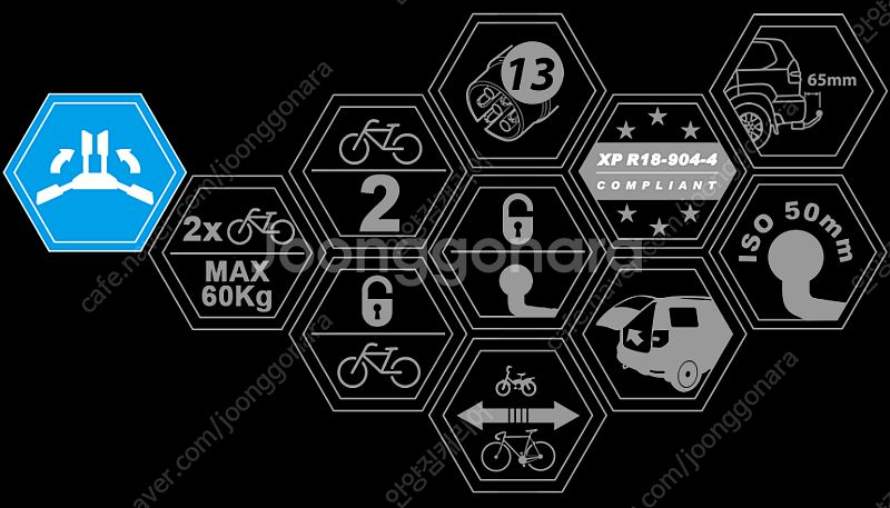 아트원 이지랙 버즈렉 파일럿2.3 후미형 견인볼,히치형 자전거캐리어 최저가 택배,수령--1