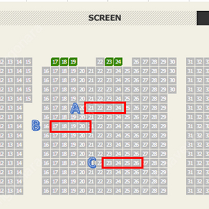 위키드 용산아이맥스/용아맥/IMAX 11/20(수),11/22(금) 양도