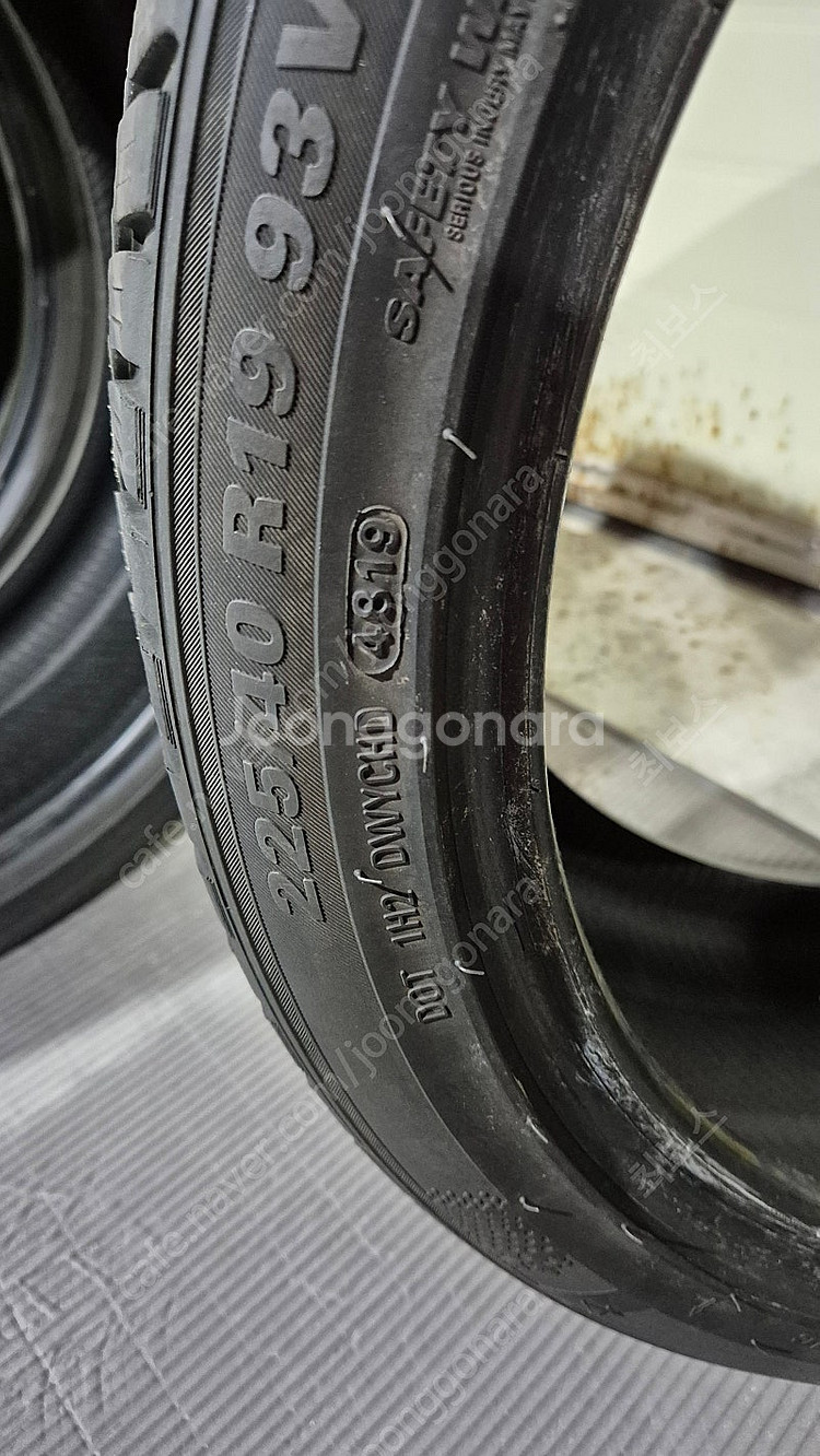 상태 좋은 wp72 중고 윈터타이어 225 40 19 ...--4