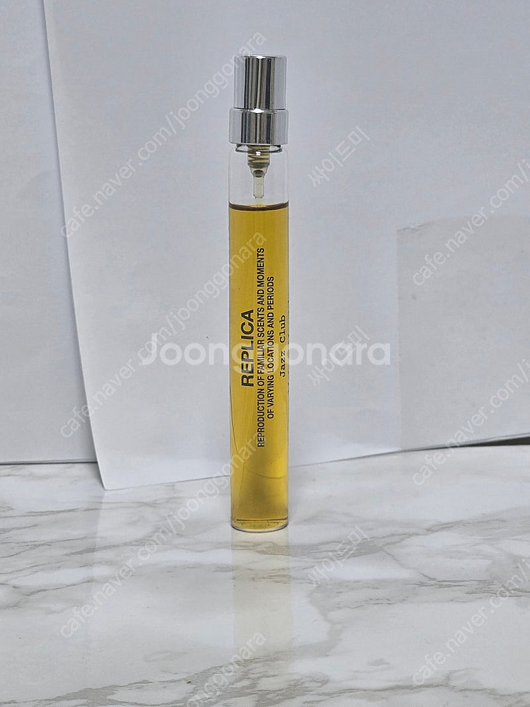 메종마르지엘라 째즈클럽 10ml--0