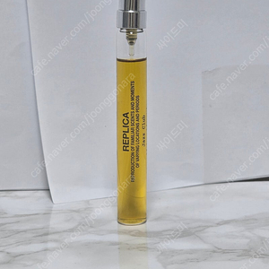 메종마르지엘라 째즈클럽 10ml