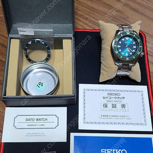 (한정판) SEIKO PROSPEX (SZSC004) 세이코 프로스펙스 다이버 스쿠버 기계식 오토매틱 손목시계