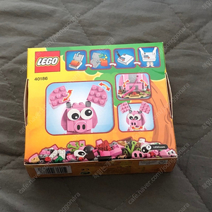 레고(LEGO) New Year of the Pig 2019 해년 스페셜 에디션 (새상품)