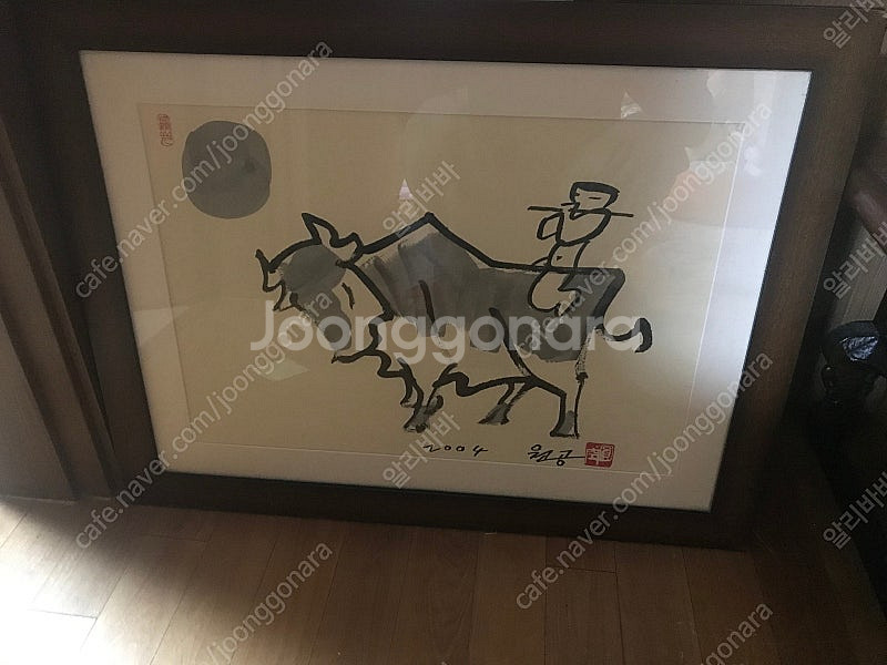 원공 작가 그림 액자--0