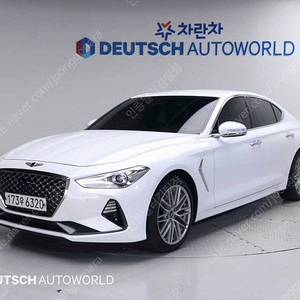 제네시스 G70 20T AWD 선착순 판매합니다 ★전액할부★저신용★