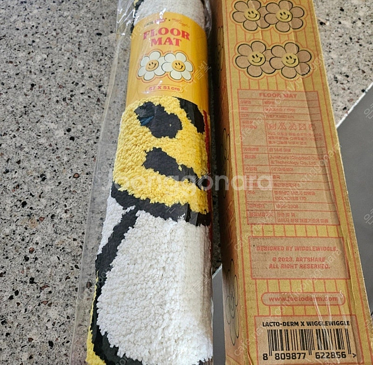 위글위글 발매트 새상품 판매--1