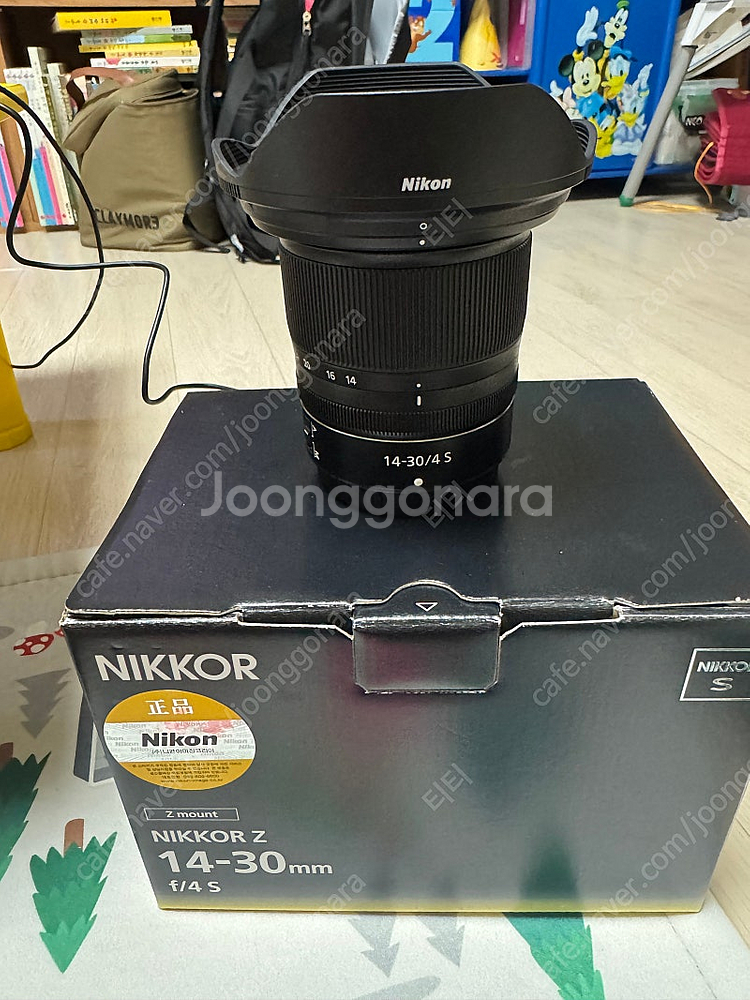 (가격인하)니콘 z14-30 f/4s--1