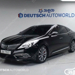 [현대]그랜저 HG HG300 EXCLUSIVE 중고차 판매합니다