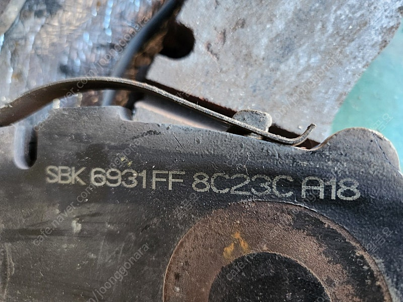 타타 대우 라이닝 쇼바 챔버 신품--5