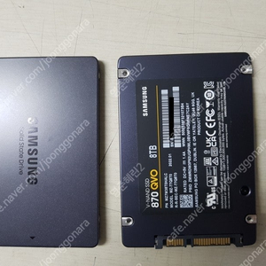 [AS 25년1월까지] 삼성전자 삼성 SSD 870 QVO 8테라 2.5인치 SSD DISK