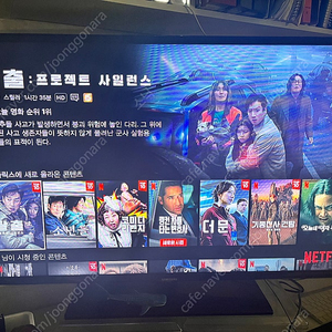 삼성 led tv UN46EH6030