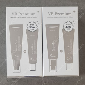 나인위시스 VB 프리미엄 톤업크림 SPF21 50ml+30ml