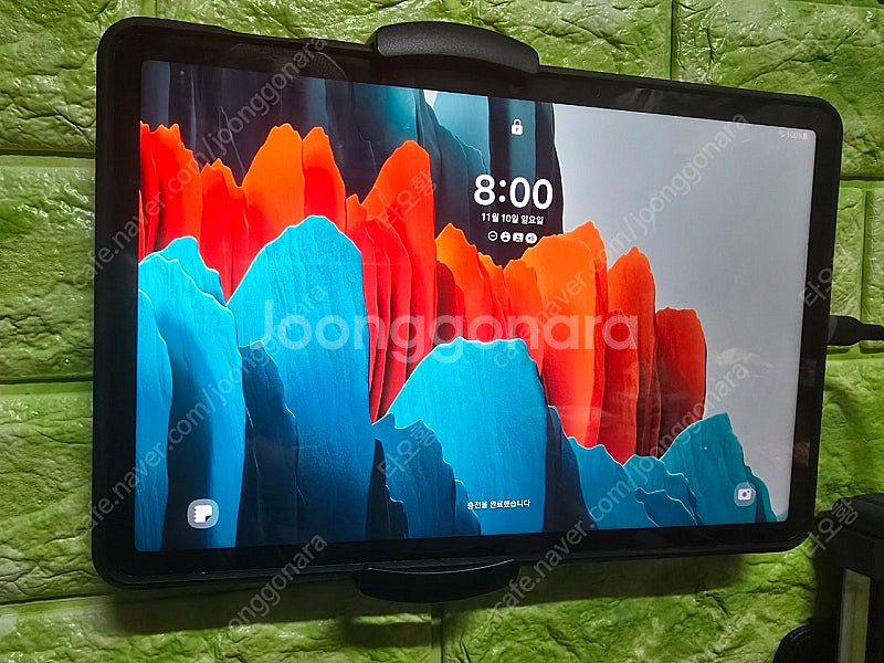 갤럭시탭 S7--0