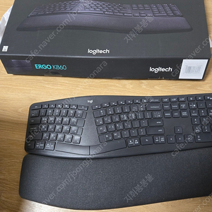 급처) 로지텍 ERGO K860 무선 인체공학 키보드