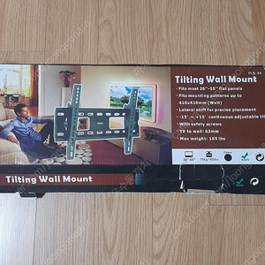 Wall mount, TV 벽걸이