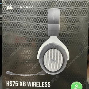 풀박스 HS75 XB WIRELESS